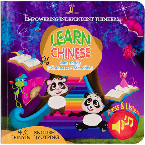 Learn Chinese book 1